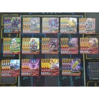 ราคา บัดดี้ไฟท์บูสเตอร์ S BT03 1 ชุดการ์ดเสริมดราก้อนเวิลด์เอนชานท์เวิลด์และลอสเวิลด์ (13630769442)