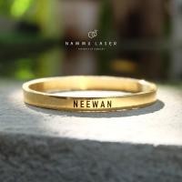 ราคา กำไลเต็มวง กำไลสลักชื่อ กำไลคู่ กำไลสแตนเลส กำไลตอกชื่อ กำไล กำไลแฟชั่น ของขวัญ กำไลน่ารัก กำไลข้อมือ กำไลเงิน กำไลทอง nammulaser (19482988738)