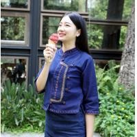 ราคา 23003 เสื้อม่อฮ่อมผู้หญิง ทรงป้าย ปักมือ (9411414433)