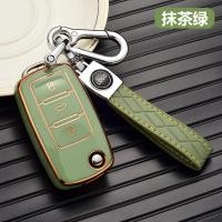 ราคา เคสกุญแจรถยนต์ไฟฟ้าเหมาะสำหรับรุ่น21ลายเสือน้อย FEV ฝาครอบรีโมทคอนโทรลลายเสือสุดหล่อลายเสือน้อยน่ารักสไตล์ตงเฟิง (14553035709)