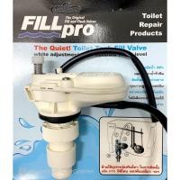ราคา วาล์วประหยัดน้ำ FillPro ใช้แทนแกนน้ำเข้าในหม้อน้ำชักโครก (21437024146)
