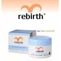 ราคา ของแท้ สีฟ้า ครีมน้ำมันนกอีมู Rebirth Emu Anti Wrinkle Cream with AHA นำเข้าจากออสเตรเลีย (14333821038)