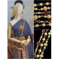 ราคา เครื่องประดับชุดไทย สังวาลย์ชุดไทย สังวาลย์บุพเพสันนิวาส2 สังวาลย์ออเจ้า สร้อยตัว จัดเซต จัดชุด ราคาต่อเซต 3 เส้น (21427607020)