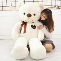ราคา COD น่ารักสีแดงสุทธิตุ๊กตาหมีตุ๊กตา ตุ๊กตาหมีลายการ์ตูน ที่จะลิ้มลองของเล่นตุ๊กตา (16144068842)