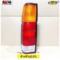 ราคา ไฟท้าย บิ๊กเอ็ม BIG M NISSAN 925 BDI ยาว 41 ซม นิสสัน แค๊ป ปี 1986 1997 ตราเพชร อะไหล่รถยนต์ (11277075527)