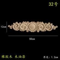 ราคา ไม้แกะสลักตกแต่งแบบทิเบตอุปกรณ์แขวนเพดานสติกเกอร์ไม้ขอบลูกไม้มังกรและหงส์มังกรคู่สไตล์จีนสิงโตหัวมังกรไฟไม้แกะสลัก (10922720218)