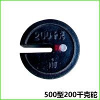 ราคา เครื่องชั่งเครื่องจักรรุ่น1000รุ่น tgt500เครื่องชั่งแบบเก่าขนาด25kg50kg100kg กก น้ำหนักน้ำหนักกก (20474954278)