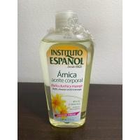 ราคา INSTITUTO ESPANOL ANFORA Body Oil บอดี้ออยที่มีส่วนผสมของน้ำมันอาร์แกน 400ml (20413817310)