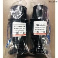 ราคา ยางกันฝุ่นโช้คหน้า Honda civic 01 05 Dimension 1 คู่ อะไหล่รถยนต์ (21405689517)