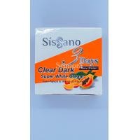 ราคา ครีมลดรอยก้นดำ ยางมะละกอ Clear Dark Super White Cream 50 g ของแท้ (17993378895)