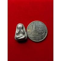 ราคา พระปิดตาเม็ดบัวพ่อท่านอิ่ม พระยุคแรก สมัยต้นปี 60 พระยุคต้นๆหายากที่ไม่ค่อยหมุนเวียน (21351537319)