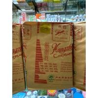 ราคา เก๊กฮวย ตราเสือแท้ อย่างดีหอมมากก (21472826067)