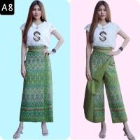 ราคา กระโปรงผ้าไทย ผ้าถุงกระเปงเย็บสำเร็จรูป ผ้าฝ้ายพิมพ์ลาย มีลายลิซ่าด้วยนะ กางเกงผ้าไทย กระโปรงผ้าไทย กางเกงกระโปรง กระโปรงกางเกง กางเกงผ้าไทย กระโปรงทำงานผ้าไทย (19763131988)