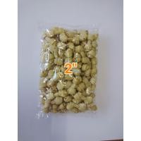 ราคา ขนมสุนัข กระดูกผูกสีธรรมชาติ เกรดA 2 3 4 5 6 8 นิ้ว หนังผูกสีธรรมชาติ ขนาดบรรจุ 1kg (21405890301)