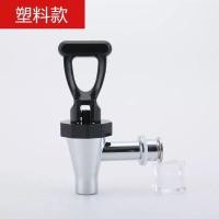 ราคา ถังต้มน้ำถังชานมสองชั้นก๊อกน้ำพลาสติกอุปกรณ์เสริมถังเก็บความร้อนก๊อกน้ำสแตนเลสแบบมือกด (11583424388)