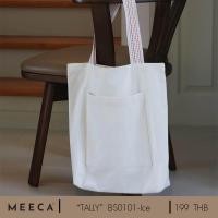 ราคา กระเป๋าผ้าแคนวาส Tote Bags รุ่น Tally รหัส BS01 ตัดเย็บพรีเมี่ยม มีซิป มีซับใน มีช่องเล็กด้านใน (428129676)