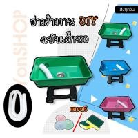 ราคา ซิ้งค์ล้างจาน ราคาถูก กะละมังล้างจาน ซิ้งล้าจาน อ่างล้างจาน อ่างล้างหน้า (20788156601)