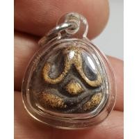 ราคา พระปิดตาเนื้อผงเก่าเลี่ยมกรอบพลาสติกสวยงามพร้อมขึ้นคอราคาแบ่งปันพระบ้านๆ (20638618863)