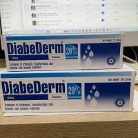ราคา Diabederm 20 Urea cream ไดอะบีเดิร์ม ยูเรีย ครีม 20 ให้ความชุ่มชื้นแก่ผิวหนัง (21476624460)