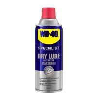 ราคา WD 40 Dry Lube PTFE ขนาดบรรจุ 360ml (21075289587)
