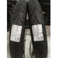 ราคา ยางนอกมอเตอร์ไซค์ขอบ 17 ขนาด 70 90 17 80 90 17 v421 ยางใหม่ปี23 ยี่ห้อ Vee rubber TL (20422427871)