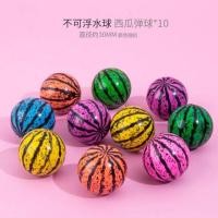 ราคา ลูกบอลเด้งเบอร์32ยางเด้งได้ปลอดสารพิษสำหรับเด็กลูกบอลเด้งแบบแข็งลูกบอลเด้งลูกบอลเด้งของเล่นลูกบอลยางขนาดเล็กไซส์ใหญ่ (16153756414)