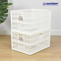 ราคา ตะกร้าพลาสติกสีขาวอเนกประสงค์ KEYWAY รุ่น DT 48 (21448135877)