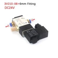 ราคา โซลินอยด์วาล์วไฟฟ้า 3 2 พอต ขนาด 2 หุน Pneumatic Solenoid Valve 3 2 Port 1 4 3V210 08 AC220V DC24V DC12V (7212588918)