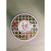 ราคา เทปพันสายไฟ ตรากวาง ใหญ่ แพ็ค 10 ม้วน ของแท้ 100 (19628568416)