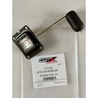 ราคา ชุดวัดระดับน้ำมันเชื้อเพลิง GPX wonwan 110 cc ของแท้เบิกศูนย์ (21511859820)