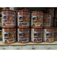 ราคา เอทีเอ็ม สีย้อมไม้ ATM Wood Stain Decorative Wood Finish ขนาด 1 4แกลลอน (18044090060)