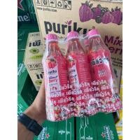 ราคา เพียวริคุ รสมิกซ์เบอร์รี่ ยกลัง (20543543350)