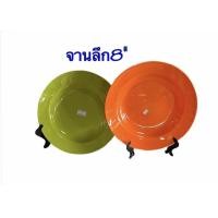 ราคา จานชาม จานชามเมลามีน 5ใบ 1แพ็ค จานชามเมลามีนแท้100 สีสด ถ้วยจานชามเมลามีนสีสวย 5ใบ 1แพ็ค จานชามเมลามีนราคาถูก (15361443388)