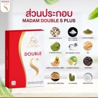 ราคา ผลิตภัณฑ์เสริมอาหารเพื่อลดน้ำหนัก 10 capsule (18098281833)