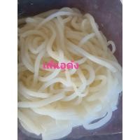 ราคา เส้นไข่ขาว เส้นอุด้ง 500กรัม (19566010550)