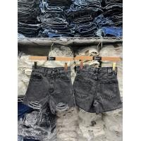 ราคา กางเกงยีนส์ขาสั้นเอวสูง เกงยีนส์ขาสั้นสีขาวผ้าไม่ยืดนะคะ (18311163676)