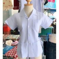 ราคา เสื้อกาวน์ เสื้อเภสัช ตัวสั้นแขนสั้น เสื้อพยาบาล เสื้อเภสัช เสื้อกาวน์สีขาว เสื้อแลป เสื้อกาวน์หมอ พร้อมส่ง (5928568709)