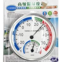 ราคา ที่วัดอุณหภูมิความชื้นความชื้น Thermo Hygrometer รุ่น TH101B (6340420618)