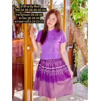 ราคา เสื้อผ้าฝ้ายผ้าเมืองฟอกนุ่ม คอจีนป้ายสวยๆ งานคุณภาพงาม (21413382339)