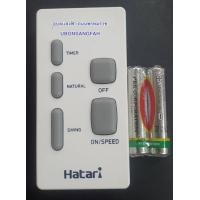 ราคา WF3 สีขาว รีโมทพัดลมติดผนัง WF3 Hatari อะไหล่แท้ฮาตาริ รีโมทพัดลม มีปุ่ม Natural ขนาด16นิ้วและ18นิ้ว ระบบแรงลมธรรมชาติ รีโมทฮาตาริ Remote (18971632871)
