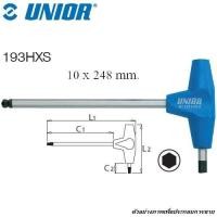 ราคา UNIOR 193HXS ประแจหกเหลี่ยมด้ามตัวทีหัวบอลล์ ขนาด 2 5 10 mm MODERTOOLS OFFICIAL (1150434388)
