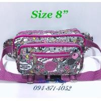 ราคา MONKEY คาดเอว คาดอก คิตตี้ตี้ตี้ 8นิ้ว 5ชิป (21389747033)