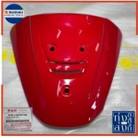 ราคา ชุดสี ฝาครอบแตร ซูซูกิ เบสท์ 110 Suzuki Best110 Front cover (9554356208)