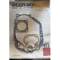 ราคา ปะเก็นชุดใหญ่ SUZUKI AKIRA RR งานแท้ FCCI (14139262453)