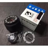 ราคา คอหนา D 2 คอพวงมาลัยแต่ง สำหรับรถ Daihatsu เก๋ง มิร่า สี่ล้อเล็ก (11893560047)