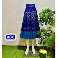 ราคา กระโปรงผ้าฝ้ายทรงทวิส กระโปรงทวิต สวยเก๋ ทันสมัยฟรีไชต์ (21452147500)