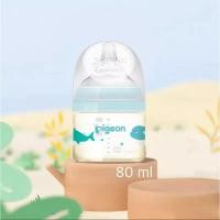 ราคา New Pigeon พีเจ้น ขวดนมเด็ก พร้อมหูจับ สีชา PPSU คอกว้าง พร้อมจุกนมฟรี 240ml 330ml ส่งด่วนจากไทย (19790386402)