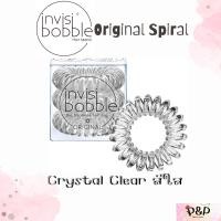 ราคา ยางรัดผม invisibobble อินวิซิบับเบิลของแท้ ยกกล่อง แยกชิ้นแบ่งขาย (17412257997)