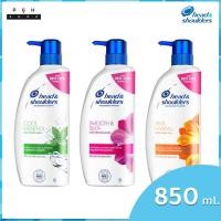 ราคา Head Shoulders เฮดแอนด์โชวเดอร์ แชมพู ขจัดรังแค ขนาด 850 มล (20909611554)