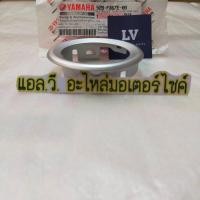 ราคา ฝาครอบฝาถังน้ำมัน FILANO 2012 2013 FIORE 2011 2012 อะไหล่แท้ศูนย์ YAMAHA 52B F467E 00 (18590973670)